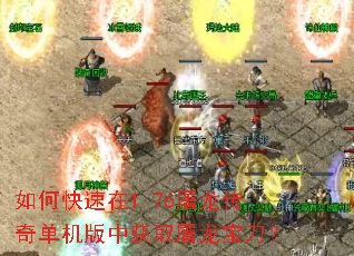 ��ο�����1.76�������浥�����л�ȡ����������