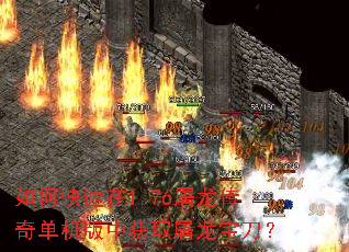 ��ο�����1.76�������浥�����л�ȡ����������