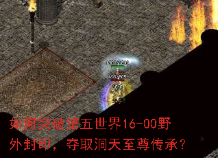 ���ͻ�Ƶ�������16-00Ұ���ӡ����ȡ�������𴫳У�