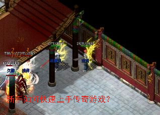 ������ο������ִ�����Ϸ��