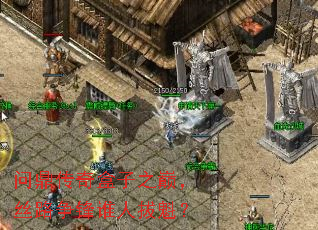 �ʶ��������֮�ۣ�˿·����˭�˰ο���