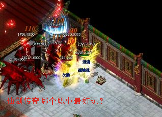 �ɽ������ĸ�ְҵ����棿