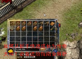 ��δ����ֿ��ٳɳ�Ϊ������񣿱ر�����ָ��ȫ����