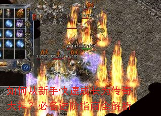 ��δ����ֿ��ٳɳ�Ϊ������񣿱ر�����ָ��ȫ����