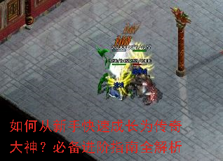 ��δ����ֿ��ٳɳ�Ϊ������񣿱ر�����ָ��ȫ����