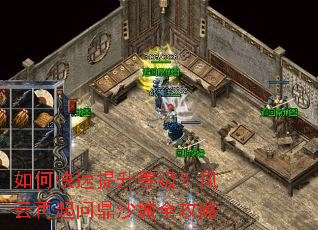 ��ο��������ȼ������������ʶ�ɳ��ȫ����