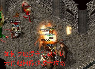 ��ο��������ȼ������������ʶ�ɳ��ȫ����