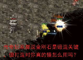 ������Ҷ�˵���ʯ�Ƕ���ؼ���������ʱ����Ķ���ô����