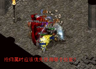 ������ʱӦ������ʹ���ĸ����ܣ�