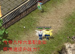 �����ե����ְҵ��ο�������ս����