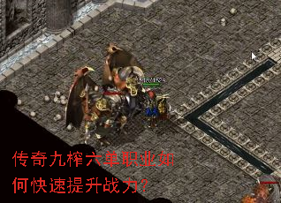 �����ե����ְҵ��ο�������ս����