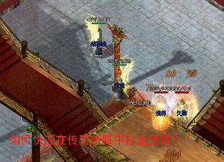 ��ο����ڴ����·��д�����֣�