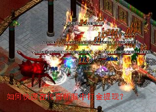 ��ο����ڴ����·��д�����֣�