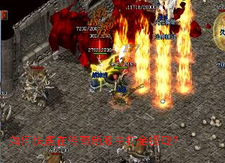 ��ο����ڴ����·��д�����֣�