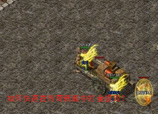 ��ο����ڴ����·��д�����֣�