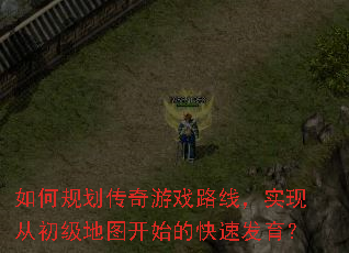 ��ι滮������Ϸ·�ߣ�ʵ�ִӳ�����ͼ��ʼ�Ŀ��ٷ�����