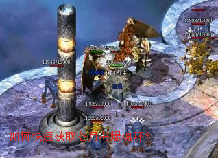 ��ο��ٻ�ȡ���µ����껷��