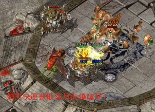 ��ο��ٻ�ȡ���µ����껷��