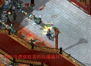 ��ο��ٻ�ȡ���µ����껷��