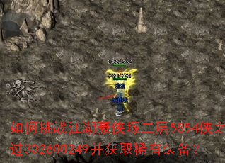 �����ս���������V����5854��֮���302600249����ȡϡ��װ����