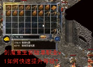 ��ħ�����°浥ְҵv1��ο��������ȼ���