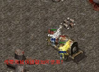 �����̳ǿ�ݼ����ʹ�ã�