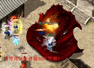 �����̳ǿ�ݼ����ʹ�ã�