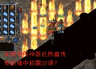 ���������������Ѫ�����·��гư�ɳ����