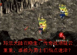 �귨��½������������ս���������أ�˭��Ϊ��ʿ��ָ���Խ�