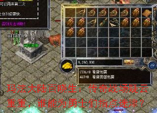 �귨��½������������ս���������أ�˭��Ϊ��ʿ��ָ���Խ�