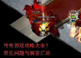 ������Ϸ���Դ�ȫ�����������������