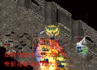 ��ο��ٹ�ռɳ�ǣ������·���ǿ���Դ�ȫ