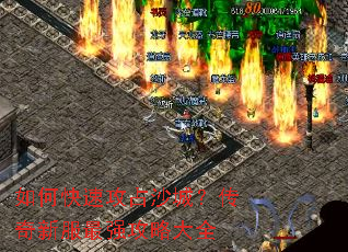 ��ο��ٹ�ռɳ�ǣ������·���ǿ���Դ�ȫ