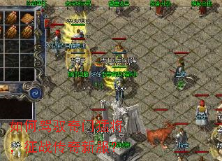 ��μ�Ԧ�����ͽ�����ս�����·���