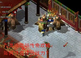 �����΢�˴��湥�ԣ���ο�������ս����