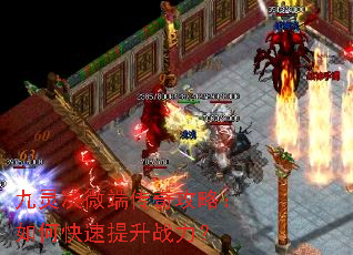 �����΢�˴��湥�ԣ���ο�������ս����