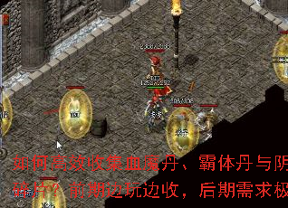 ��θ�Ч�ռ�Ѫħ�������嵤��������ˮ������Ƭ��ǰ�ڱ�����գ��������󼫴���ô�죿