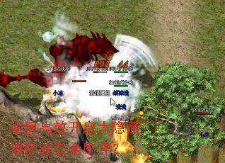 ��θ�Ч���������ص�ͼ����ȫˢ�֣�