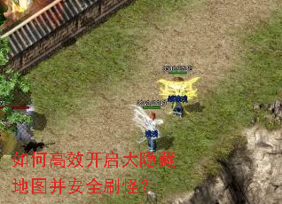 ��θ�Ч���������ص�ͼ����ȫˢ�֣�