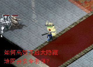 ��θ�Ч���������ص�ͼ����ȫˢ�֣�