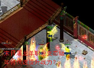 ĩ��������ְҵ��̬����ο�������ս����