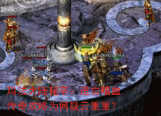 �귨��½������������Ѫ���湥��Ϊ���������أ�