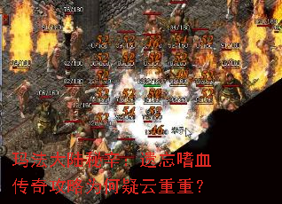 �귨��½������������Ѫ���湥��Ϊ���������أ�