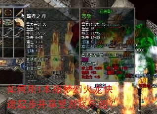 �����1�����λû��������𲽲�������Ϸ��Ȥ��