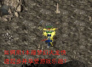 �����1�����λû��������𲽲�������Ϸ��Ȥ��