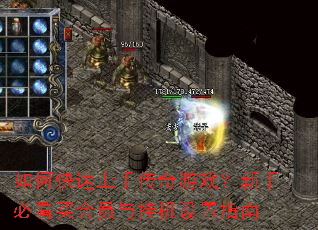 ��ο������ִ�����Ϸ�����ֱؿ����Ա��һ�����ָ��