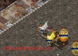 ����΢�˰����ʧ����ô�죿