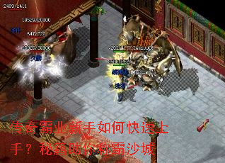 �����ҵ������ο������֣��ؼ�����ư�ɳ��