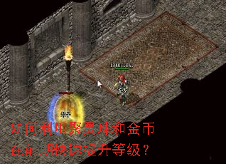 ������þ�����ͽ����ǰ�ڿ��������ȼ���