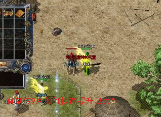 ڤ����9����ο�������ս����